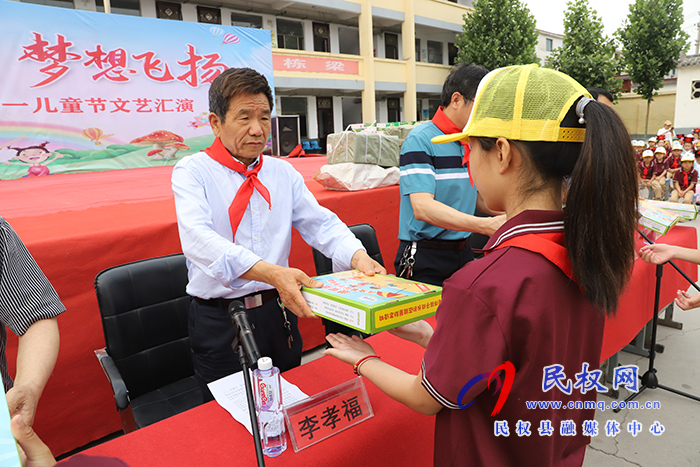 民權(quán)縣關(guān)工委:心系明天 關(guān)愛(ài)未來(lái) 民權(quán)縣關(guān)工委:心系明天 關(guān)愛(ài)未來(lái)