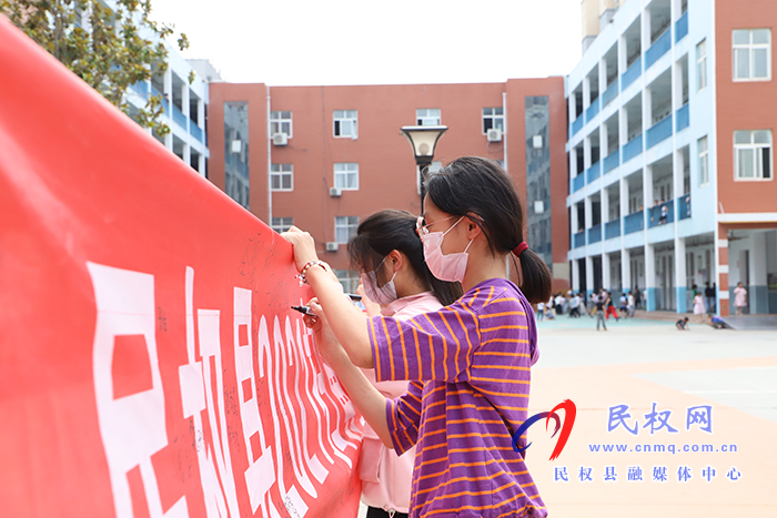 民權縣2021年“護苗”集中宣傳周啟動 民權縣2021年“護苗”集中宣傳周啟動