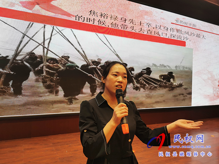 我縣開(kāi)展慶祝建黨100周年“紅色故事我來(lái)講”講故事比賽(預(yù)賽)活動(dòng) 我縣開(kāi)展慶祝建黨100周年“紅色故事我來(lái)講”講故事比賽(預(yù)賽)活動(dòng)