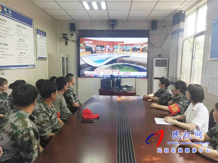 伯黨鄉(xiāng)組織干部群眾集中收看由中央廣播電視總臺(tái)推出大型直播特別節(jié)目《今日中國(guó)》河南篇 伯黨鄉(xiāng)組織干部群眾集中收看由中央廣播電視總臺(tái)推出大型直播特別節(jié)目《今日中國(guó)》河南篇