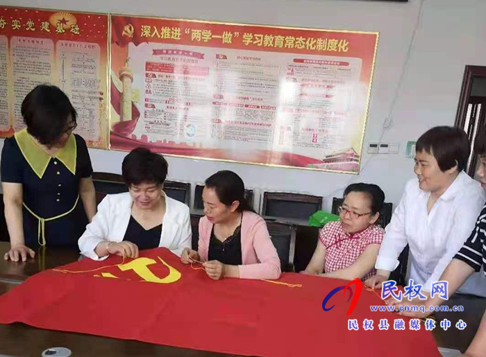 商丘市生態(tài)環(huán)境局民權(quán)分局開展主題為學(xué)黨史愛環(huán)境——“人與自然和諧共生”系列宣傳活動 商丘市生態(tài)環(huán)境局民權(quán)分局開展主題為學(xué)黨史愛環(huán)境——“人與自然和諧共生”系列宣傳活動