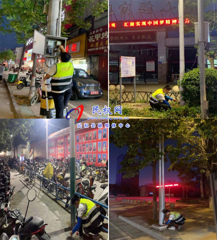 城管局路燈所:助力高考 亮化同行 城管局路燈所:助力高考 亮化同行