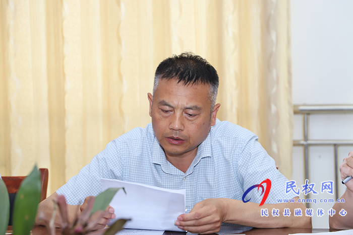 縣黨史學(xué)習(xí)教育“我為群眾辦實事”服務(wù)“三夏”當(dāng)先鋒主題活動會議召開 縣黨史學(xué)習(xí)教育“我為群眾辦實事”服務(wù)“三夏”當(dāng)先鋒主題活動會議召開