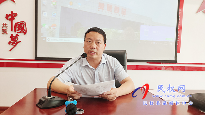 中共商丘市委、中共民權縣委黨史學習教育宣講團進企業(yè)報告會舉行