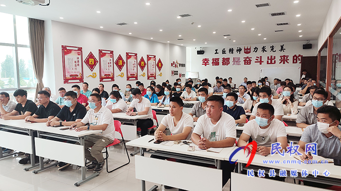 中共商丘市委、中共民權縣委黨史學習教育宣講團進企業(yè)報告會舉行