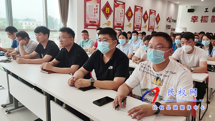中共商丘市委、中共民權縣委黨史學習教育宣講團進企業(yè)報告會舉行