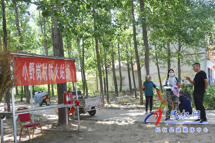 縣市場監(jiān)管局多舉措做好秸稈禁燒督導(dǎo)工作 縣市場監(jiān)管局多舉措做好秸稈禁燒督導(dǎo)工作