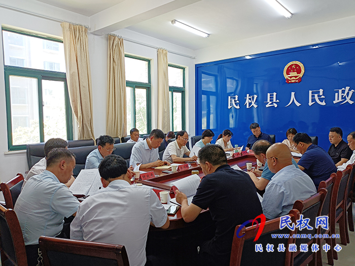我縣2021年第一季度全市“四比四看”綜合考評及重點項目動態(tài)調整會議召開 我縣2021年第一季度全市“四比四看”綜合考評及重點項目動態(tài)調整會議召開