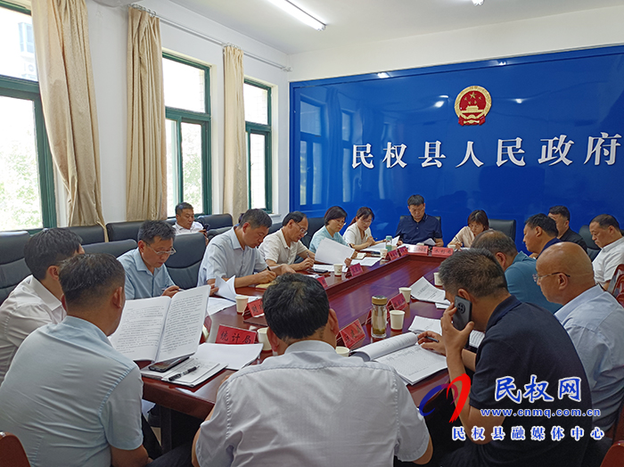 我縣2021年第一季度全市“四比四看”綜合考評及重點項目動態(tài)調整會議召開 我縣2021年第一季度全市“四比四看”綜合考評及重點項目動態(tài)調整會議召開