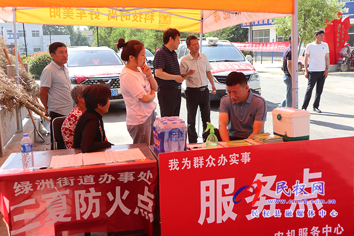 我縣積極組織開展“我為群眾辦實(shí)事，服務(wù)三夏當(dāng)先鋒”主題實(shí)踐活動(dòng)