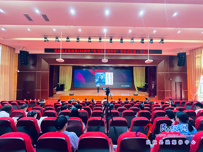 慶祝建黨100周年“紅色故事我來講”講故事比賽進入半決賽 慶祝建黨100周年“紅色故事我來講”講故事比賽進入半決賽