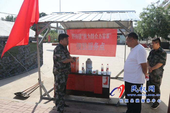 我縣積極組織開展“我為群眾辦實事，服務(wù)三夏當(dāng)先鋒”主題實踐活動