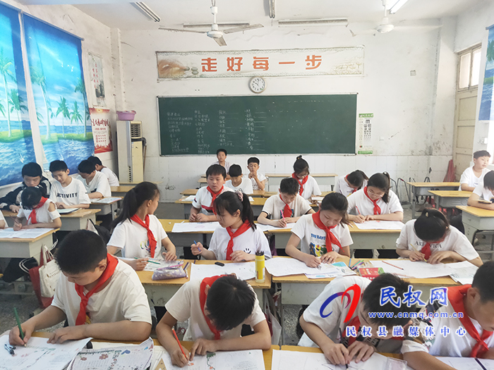 全國(guó)“愛眼日” 關(guān)注普遍的眼健康 全國(guó)“愛眼日” 關(guān)注普遍的眼健康