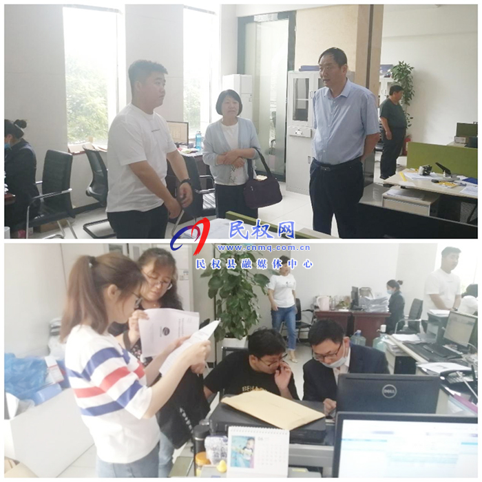 市社會醫(yī)療保險中心到我縣考核2020年度城鄉(xiāng)居民大病保險和大病補充醫(yī)療保險工作 市社會醫(yī)療保險中心到我縣考核2020年度城鄉(xiāng)居民大病保險和大病補充醫(yī)療保險工作