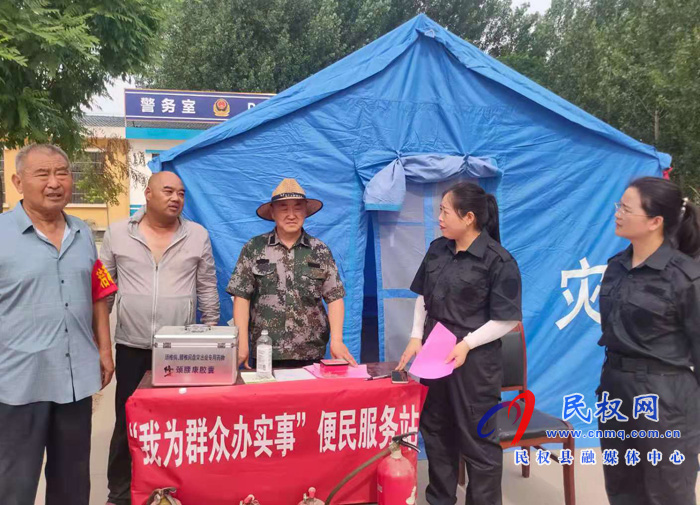 王橋鎮(zhèn):學黨史辦實事?全力護航“三夏”生產(chǎn) ? 王橋鎮(zhèn):學黨史辦實事?全力護航“三夏”生產(chǎn) ?