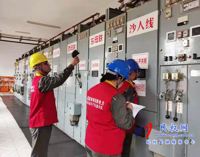民權(quán)縣供電公司:保電現(xiàn)場(chǎng) 有你有我 民權(quán)縣供電公司:保電現(xiàn)場(chǎng) 有你有我