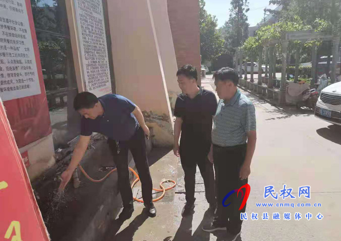 民權(quán)縣水務(wù)公司多措并舉為高考保駕護航 民權(quán)縣水務(wù)公司多措并舉為高考保駕護航
