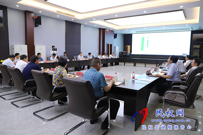 民權(quán)縣委城鄉(xiāng)規(guī)劃委員會2021年第三次會議召開 民權(quán)縣委城鄉(xiāng)規(guī)劃委員會2021年第三次會議召開