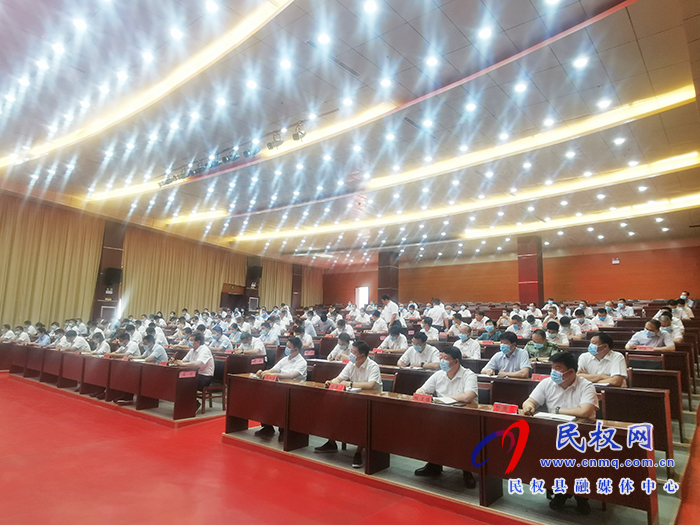 民權(quán)縣人民政府第五次全體(擴(kuò)大)會(huì)議召開(kāi) 民權(quán)縣人民政府第五次全體(擴(kuò)大)會(huì)議召開(kāi)