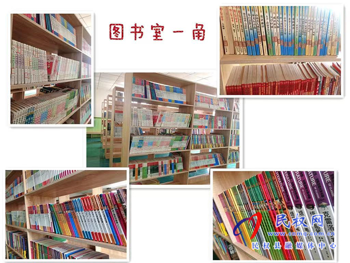 孫六鎮(zhèn)世博小學(xué) 孫六鎮(zhèn)世博小學(xué)