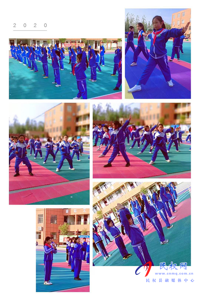 孫六鎮(zhèn)世博小學(xué) 孫六鎮(zhèn)世博小學(xué)