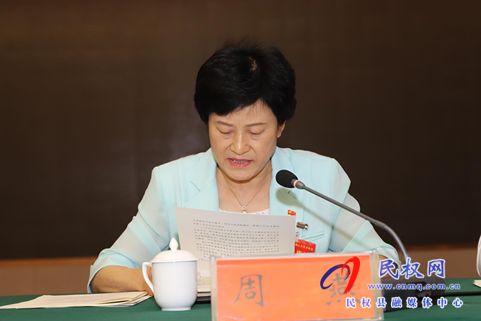 出席市五屆人大五次會(huì)議民權(quán)縣代表團(tuán)舉行第二次會(huì)議 出席市五屆人大五次會(huì)議民權(quán)縣代表團(tuán)舉行第二次會(huì)議
