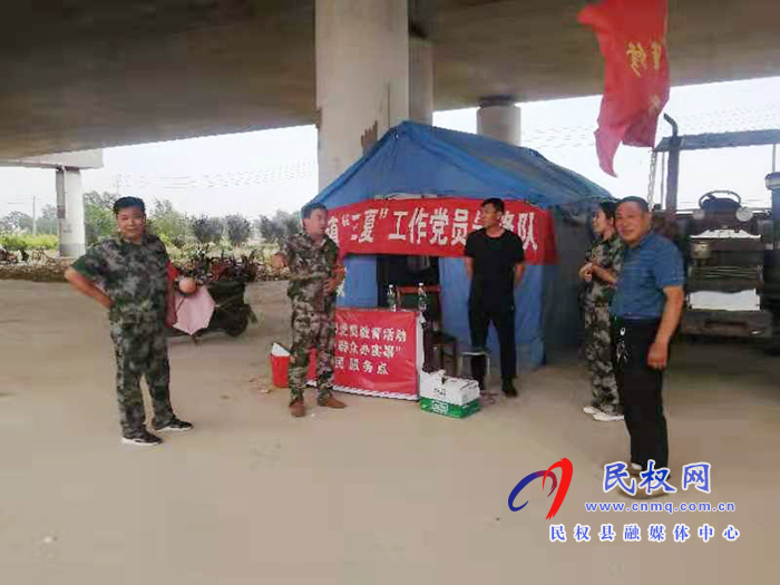 龍?zhí)伶?zhèn)紀委一線督導 確?！叭摹鄙a(chǎn)平穩(wěn)推進