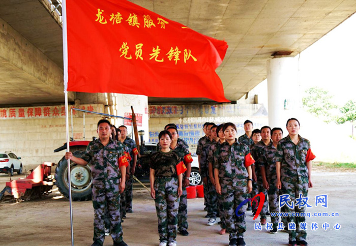 【黨員為咱辦實事】龍?zhí)伶?zhèn)黨委書記張一鳴:為“三夏”生產(chǎn)站好最后一班崗 【黨員為咱辦實事】龍?zhí)伶?zhèn)黨委書記張一鳴:為“三夏”生產(chǎn)站好最后一班崗