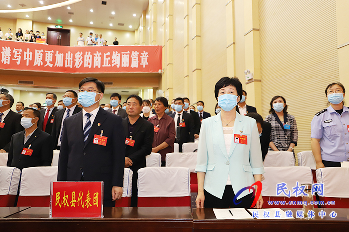 民權縣代表團出席市第五屆人民代表大會第五次會議開幕式 民權縣代表團出席市第五屆人民代表大會第五次會議開幕式