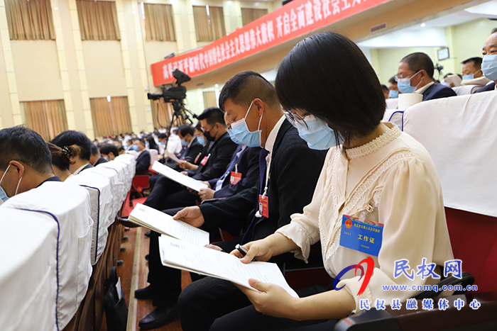 民權縣代表團出席市第五屆人民代表大會第五次會議開幕式 民權縣代表團出席市第五屆人民代表大會第五次會議開幕式