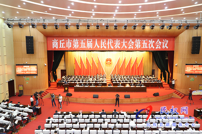 民權縣代表團出席市第五屆人民代表大會第五次會議開幕式 民權縣代表團出席市第五屆人民代表大會第五次會議開幕式
