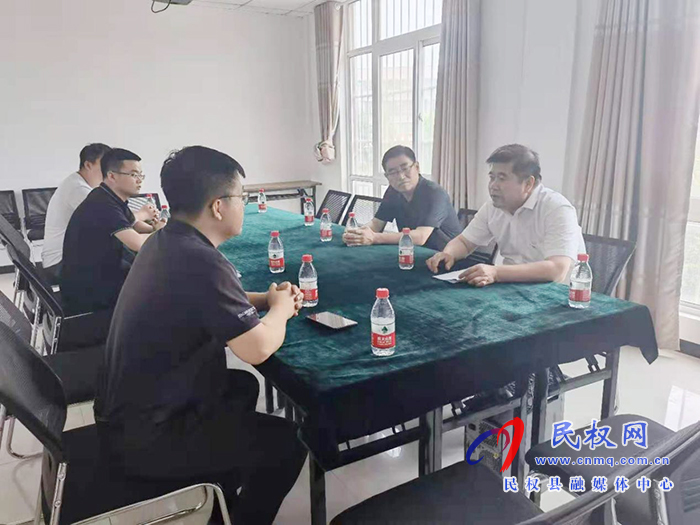 我為群眾辦實事:縣金融服務中心深入保險機構開展調研活動 我為群眾辦實事:縣金融服務中心深入保險機構開展調研活動