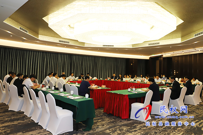 出席市五屆人大五次會(huì)議的民權(quán)代表團(tuán)召開第五次會(huì)議 出席市五屆人大五次會(huì)議的民權(quán)代表團(tuán)召開第五次會(huì)議