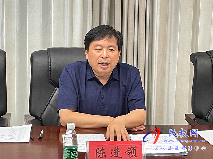 我縣召開窨井蓋專項整治工作會議 我縣召開窨井蓋專項整治工作會議