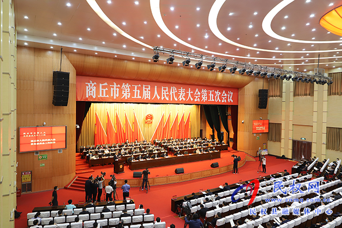 我縣代表團(tuán)出席市五屆人大五次會(huì)議第二次全體會(huì)議 我縣代表團(tuán)出席市五屆人大五次會(huì)議第二次全體會(huì)議