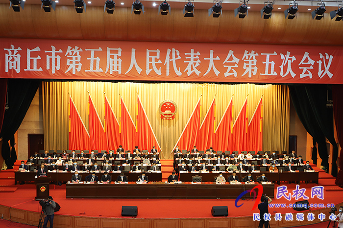 我縣代表團(tuán)出席市五屆人大五次會(huì)議第二次全體會(huì)議 我縣代表團(tuán)出席市五屆人大五次會(huì)議第二次全體會(huì)議
