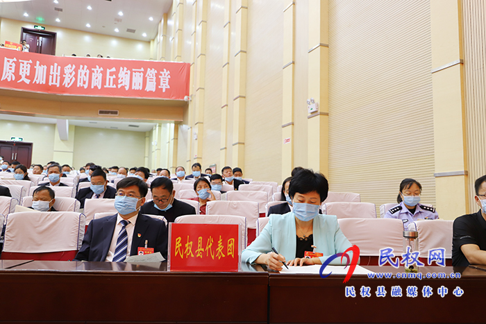 我縣代表團(tuán)出席市五屆人大五次會(huì)議第二次全體會(huì)議 我縣代表團(tuán)出席市五屆人大五次會(huì)議第二次全體會(huì)議