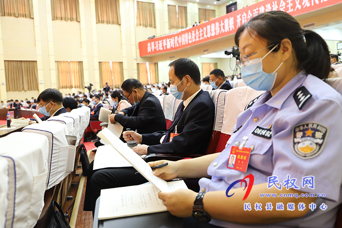 我縣代表團(tuán)出席市五屆人大五次會(huì)議第二次全體會(huì)議 我縣代表團(tuán)出席市五屆人大五次會(huì)議第二次全體會(huì)議