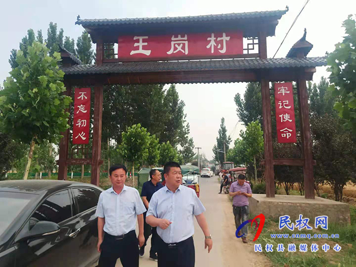 副縣長(zhǎng)張士彬到林七鄉(xiāng)督導(dǎo)夏糧搶收搶種和秸稈禁燒工作 副縣長(zhǎng)張士彬到林七鄉(xiāng)督導(dǎo)夏糧搶收搶種和秸稈禁燒工作