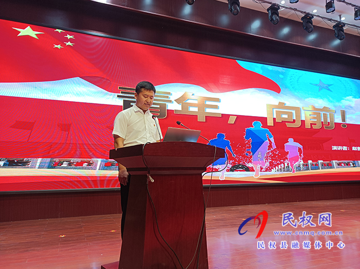 我縣舉行慶祝建黨100周年“奮斗百年路 ?啟航新征程 ”微黨課比賽(預(yù)賽) 我縣舉行慶祝建黨100周年“奮斗百年路 ?啟航新征程 ”微黨課比賽(預(yù)賽)