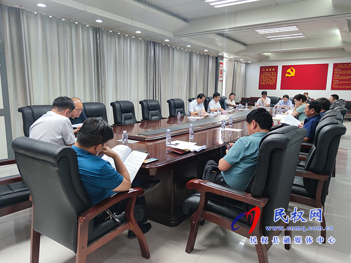我縣召開省級雙擁模范城“四連冠”迎檢工作會 我縣召開省級雙擁模范城“四連冠”迎檢工作會