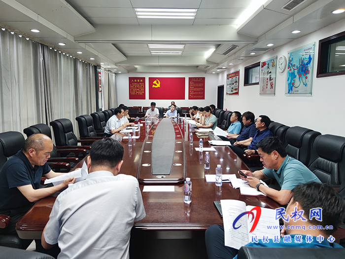 我縣召開省級雙擁模范城“四連冠”迎檢工作會 我縣召開省級雙擁模范城“四連冠”迎檢工作會