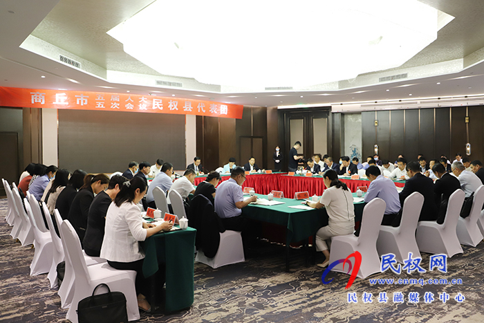 我縣代表團審議市人大常委會工作報告等報告 我縣代表團審議市人大常委會工作報告等報告