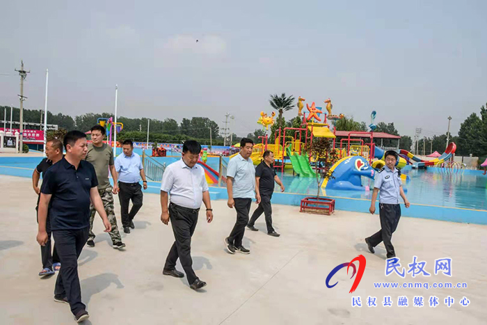 【一把手參與】人和鎮(zhèn)組織開展全鎮(zhèn)安全生產和消防安全大檢查行動 【一把手參與】人和鎮(zhèn)組織開展全鎮(zhèn)安全生產和消防安全大檢查行動