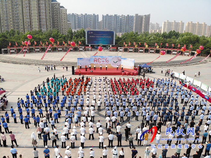 民權(quán)縣2021年食品安全宣傳周啟動儀式舉行 民權(quán)縣2021年食品安全宣傳周啟動儀式舉行