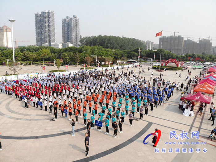 民權(quán)縣2021年食品安全宣傳周啟動儀式舉行 民權(quán)縣2021年食品安全宣傳周啟動儀式舉行