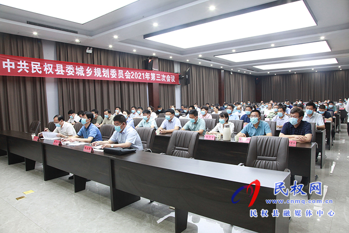 我縣組織收聽全省安全生產(chǎn)電視電話會(huì)議暨省安委會(huì)全體(擴(kuò)大)會(huì)議 我縣組織收聽全省安全生產(chǎn)電視電話會(huì)議暨省安委會(huì)全體(擴(kuò)大)會(huì)議