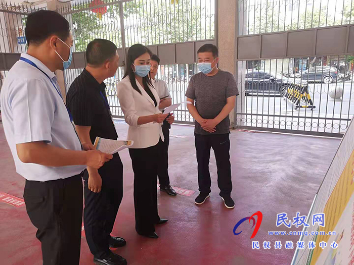 副縣長朱琳察看安全生產情況 副縣長朱琳察看安全生產情況
