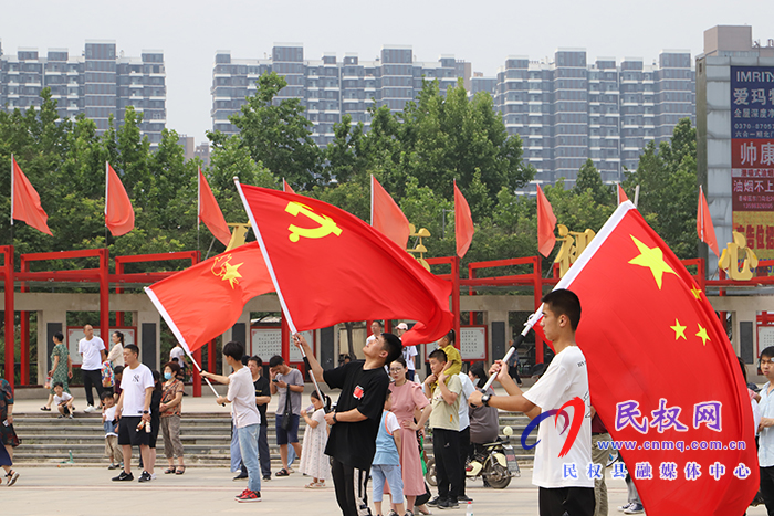民權(quán):百鼓齊鳴共慶建黨百年 民權(quán):百鼓齊鳴共慶建黨百年