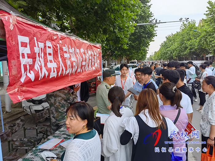 民權縣人武部助力高考服務學生精準動員 民權縣人武部助力高考服務學生精準動員
